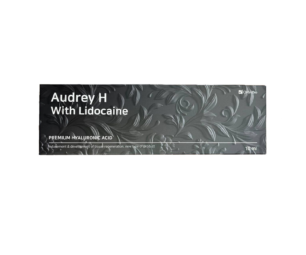 فیلر اودری اچ Audrey H