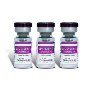 آنزیم هیالاز لیپورایز کره ای Liporase (Hyaluronidase)