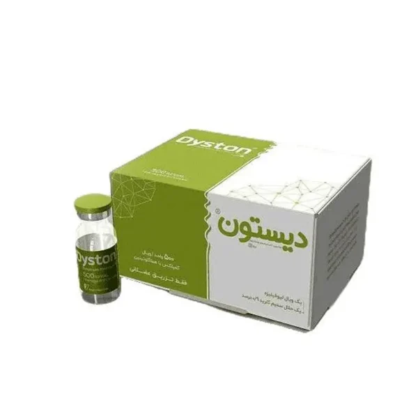 بوتاکس دیستون 500 واحدی BOTOX DISTON - Image 3